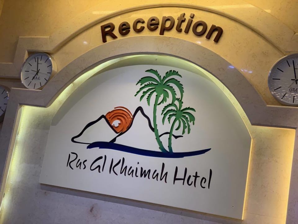 Lobby Ras Al Khaimah Hotel