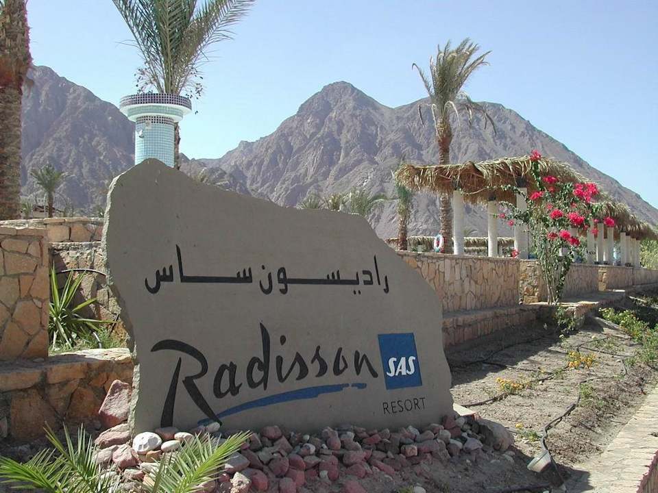 Radisson SAS Resort TABA Aquis Taba Paradise Resort