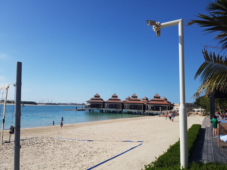 Strand Anantara The Palm Dubai Resort