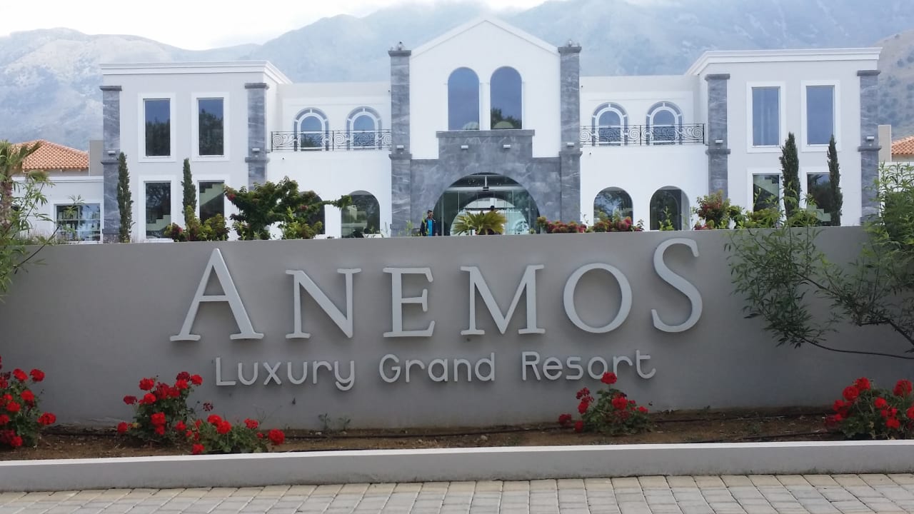 Außenansicht Anemos Luxury Grand Resort
