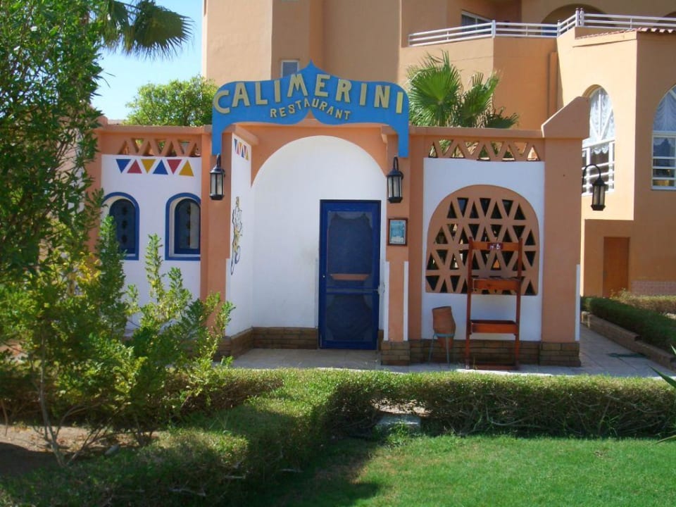 Kinderrestaurant Golden Beach Resort