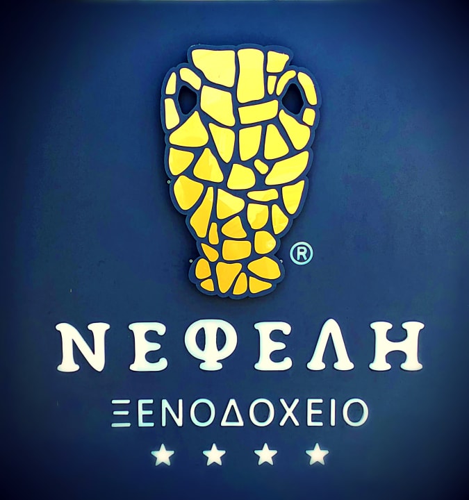 Sonstiges Nefeli Hotel Rethymno