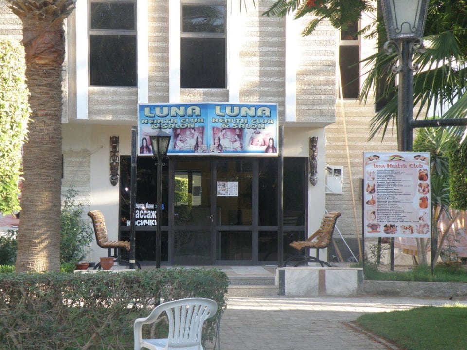 Salon piękności Regina Resort and Aqua Park Hurghada