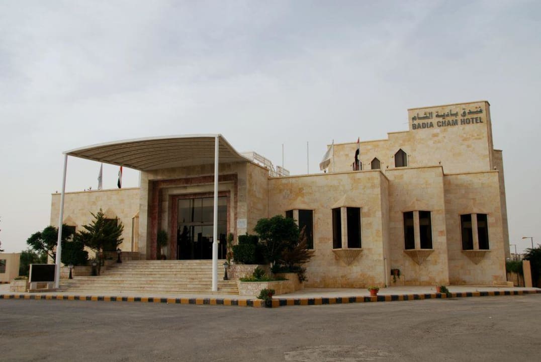 Außenansicht Badia Cham Palace