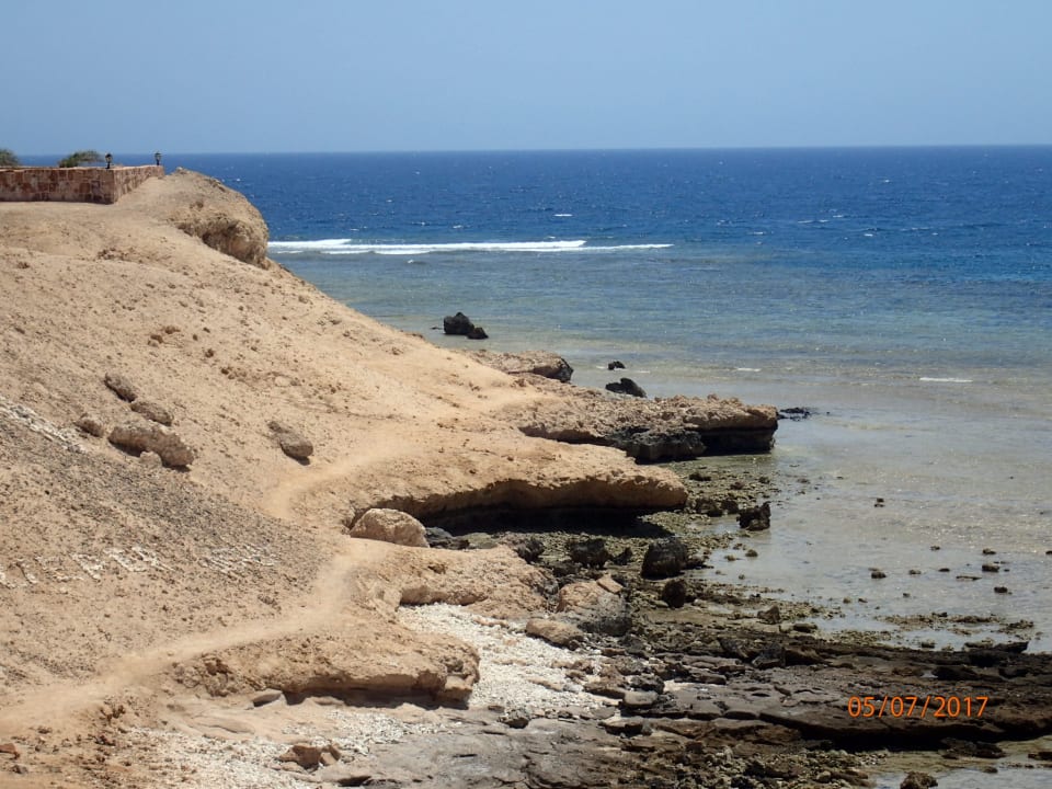 Strand Steigenberger Coraya Beach - Adults only