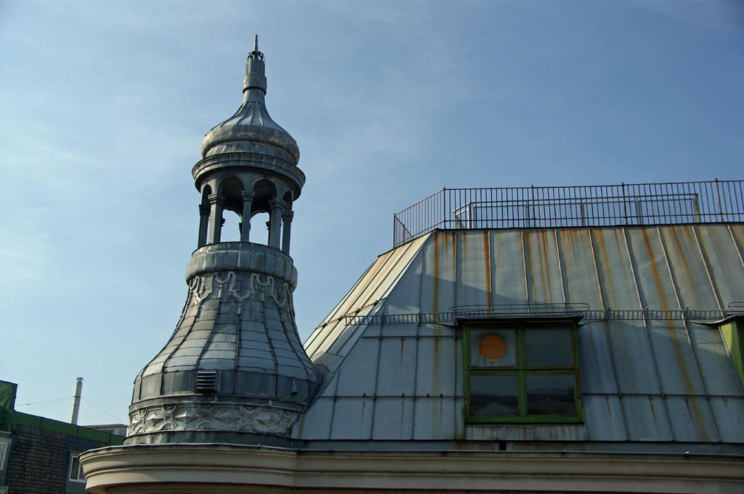 Der Blick aus dem Fenster Hotel Mercure Wien Zentrum