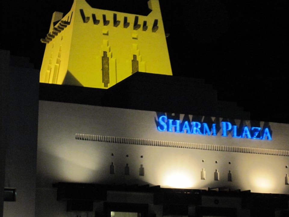 Eingang Sharm Plaza