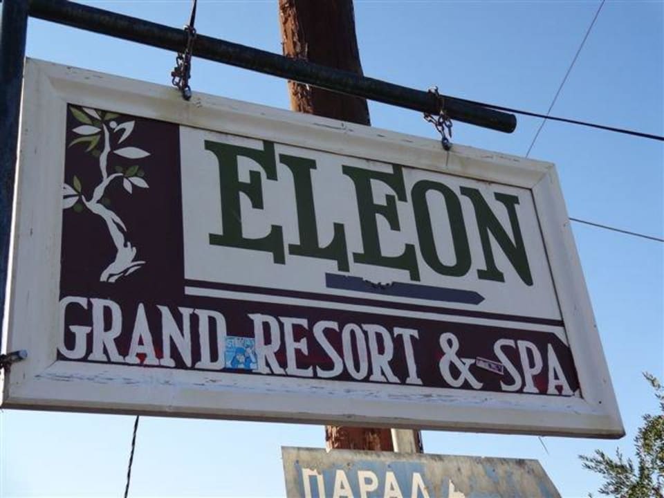 Arrivee Atlantica Eleon Grand Resort, Tragaki