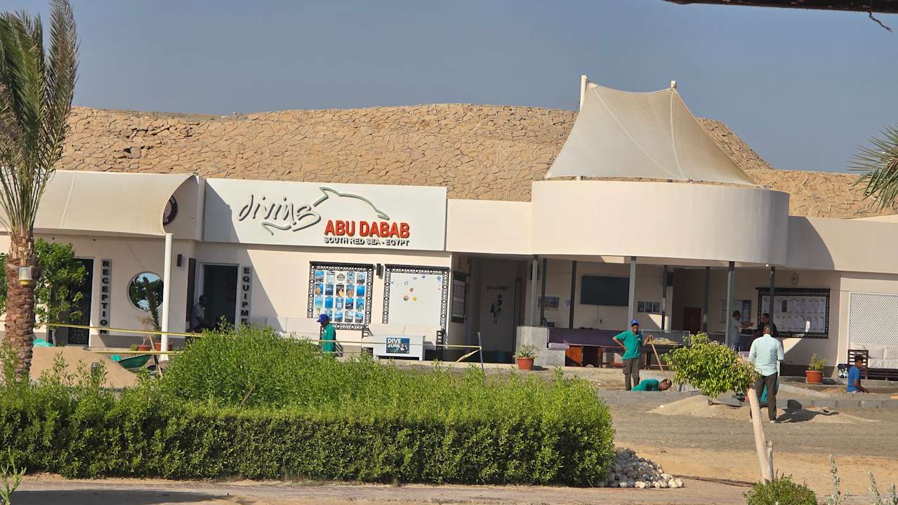 Sport & Freizeit Malikia Resort Abu Dabbab