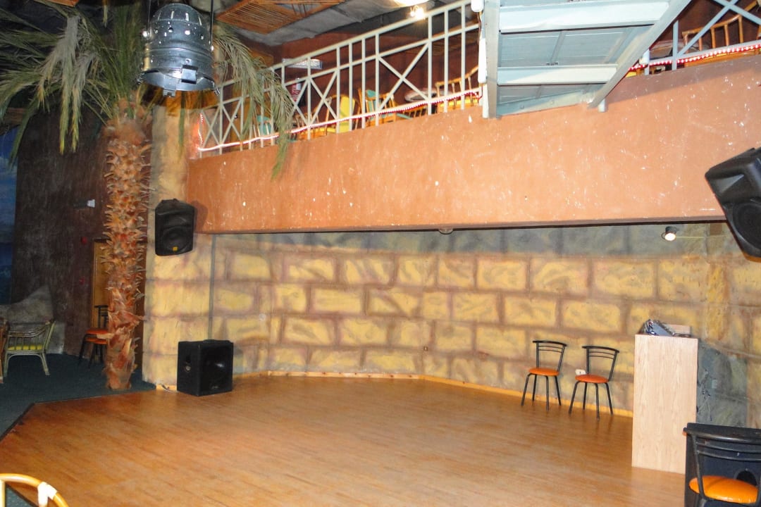 Die Disco  SUNRISE Holidays Resort (Adults Only)