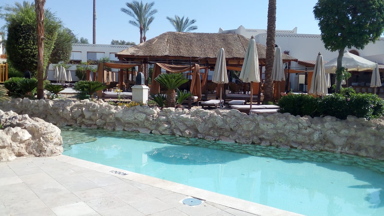 Pool Ghazala Gardens