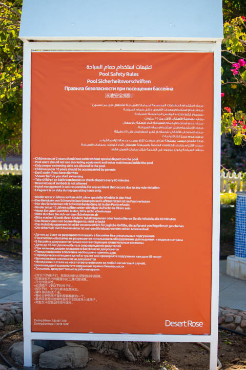 Sonstiges Desert Rose