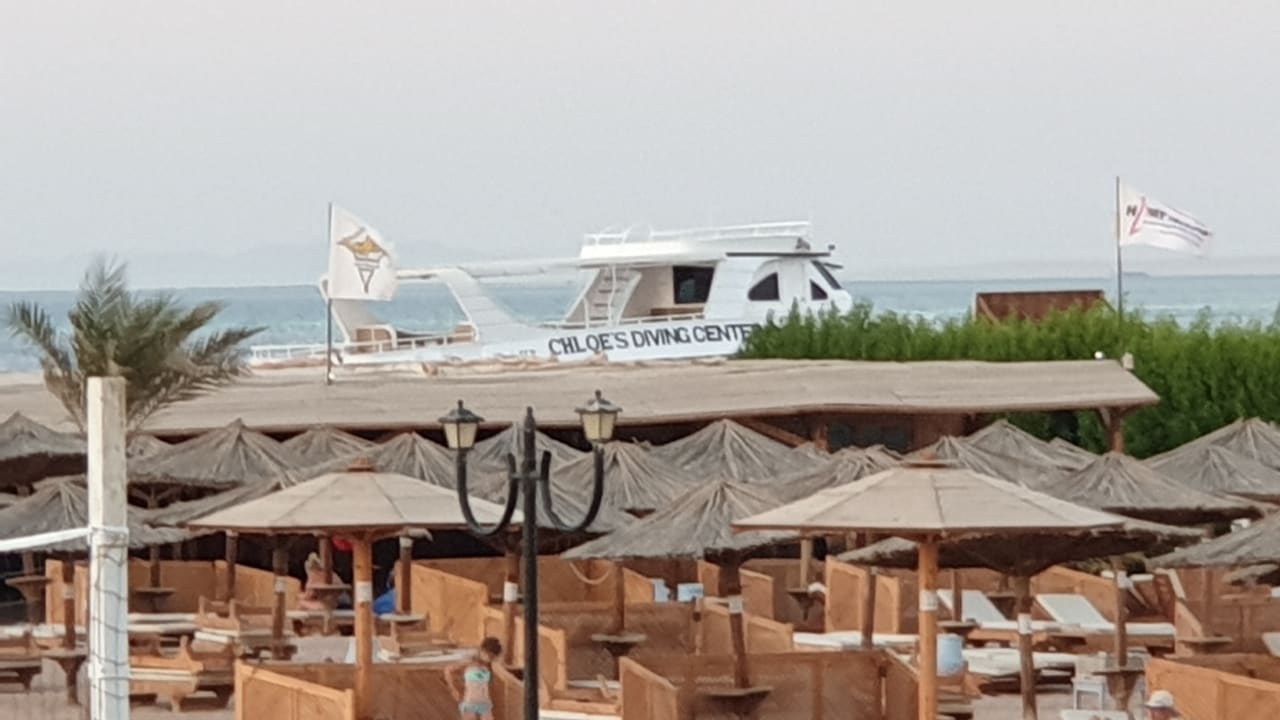 Ausblick Hotel Mercure Hurghada