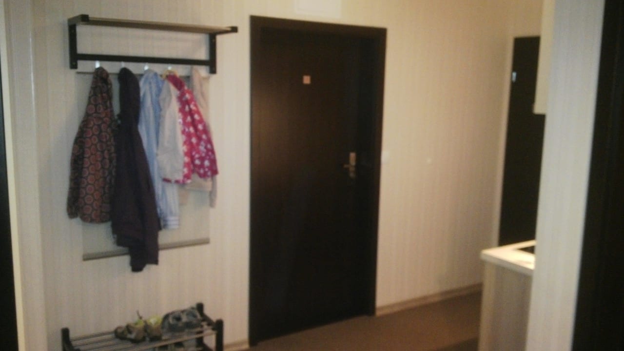 Wejście Apartamenty Parkowe Resort & Spa