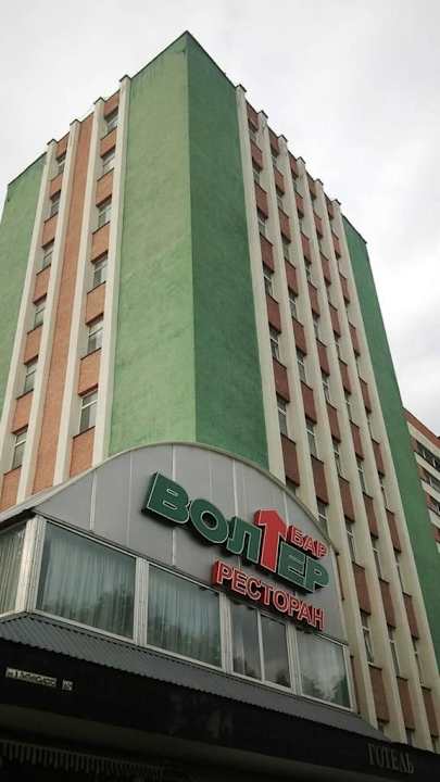 Вольтер Hotel Volter