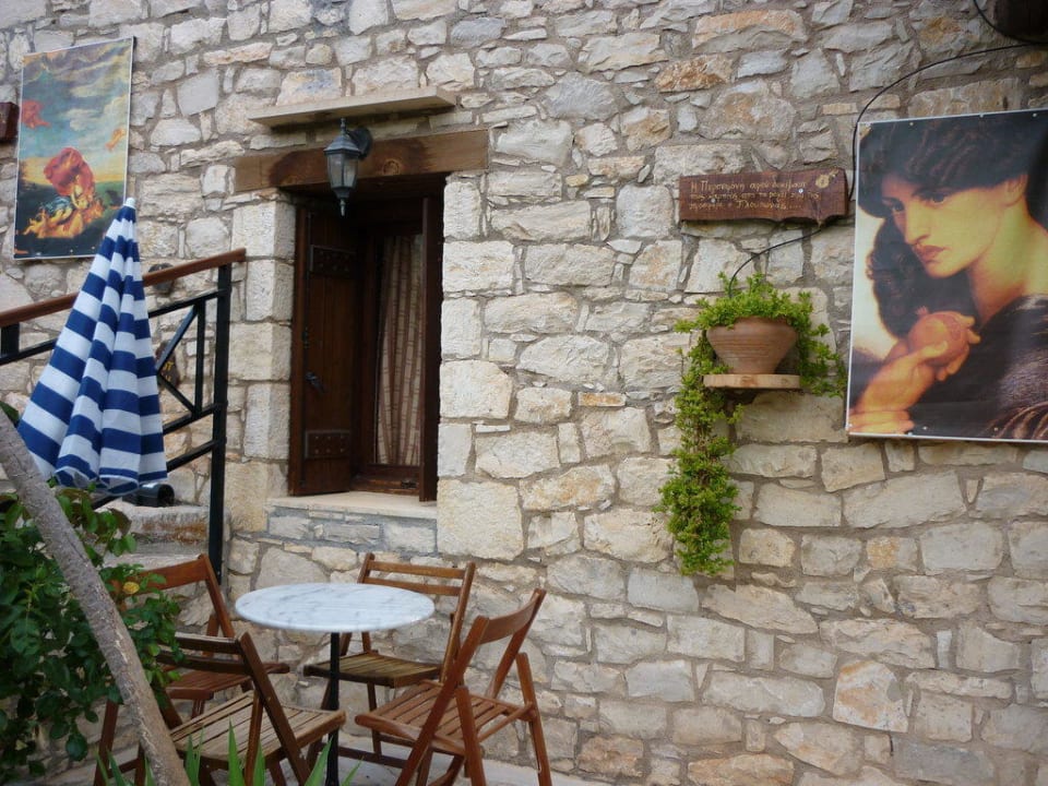 Terrasse Stone Village Petrino Horio