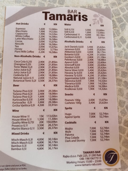 Gastro Pansion Tamaris