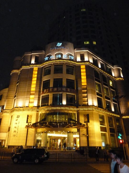 The Bund bei Nacht The Bund Hotel