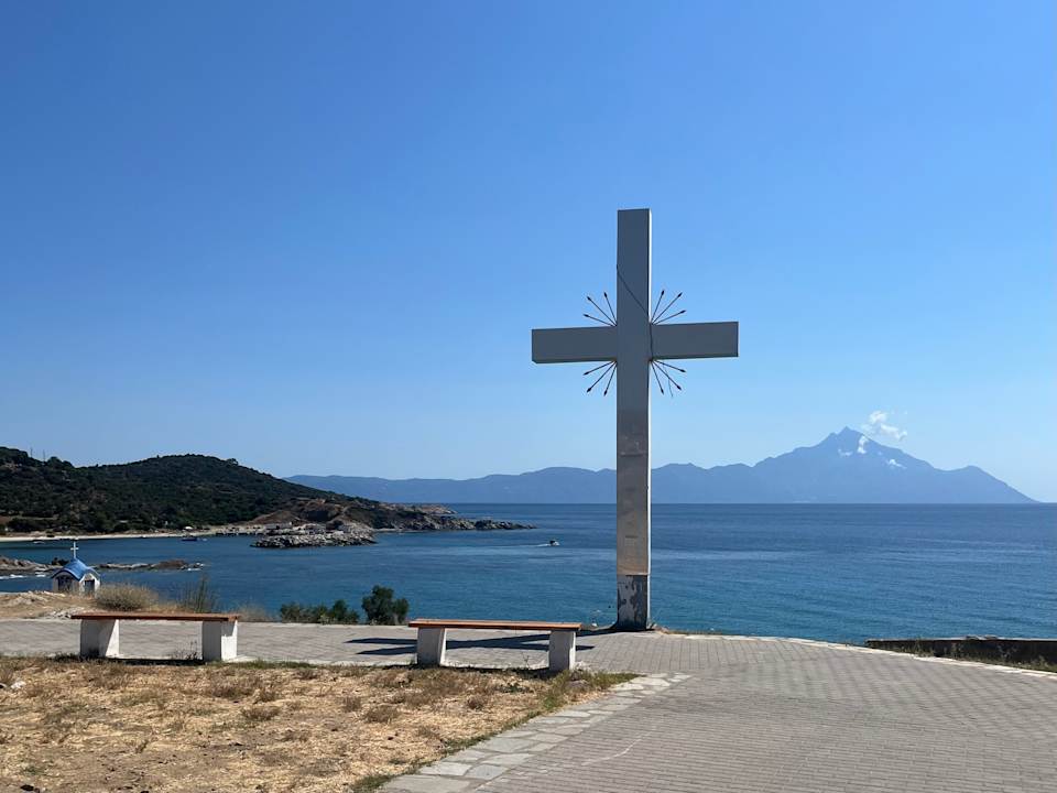 Ausblick Hotel Maistrali