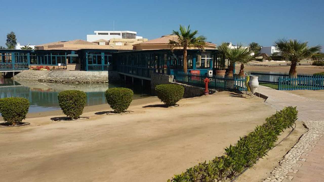 Gastro Club Paradisio El Gouna, Red Sea