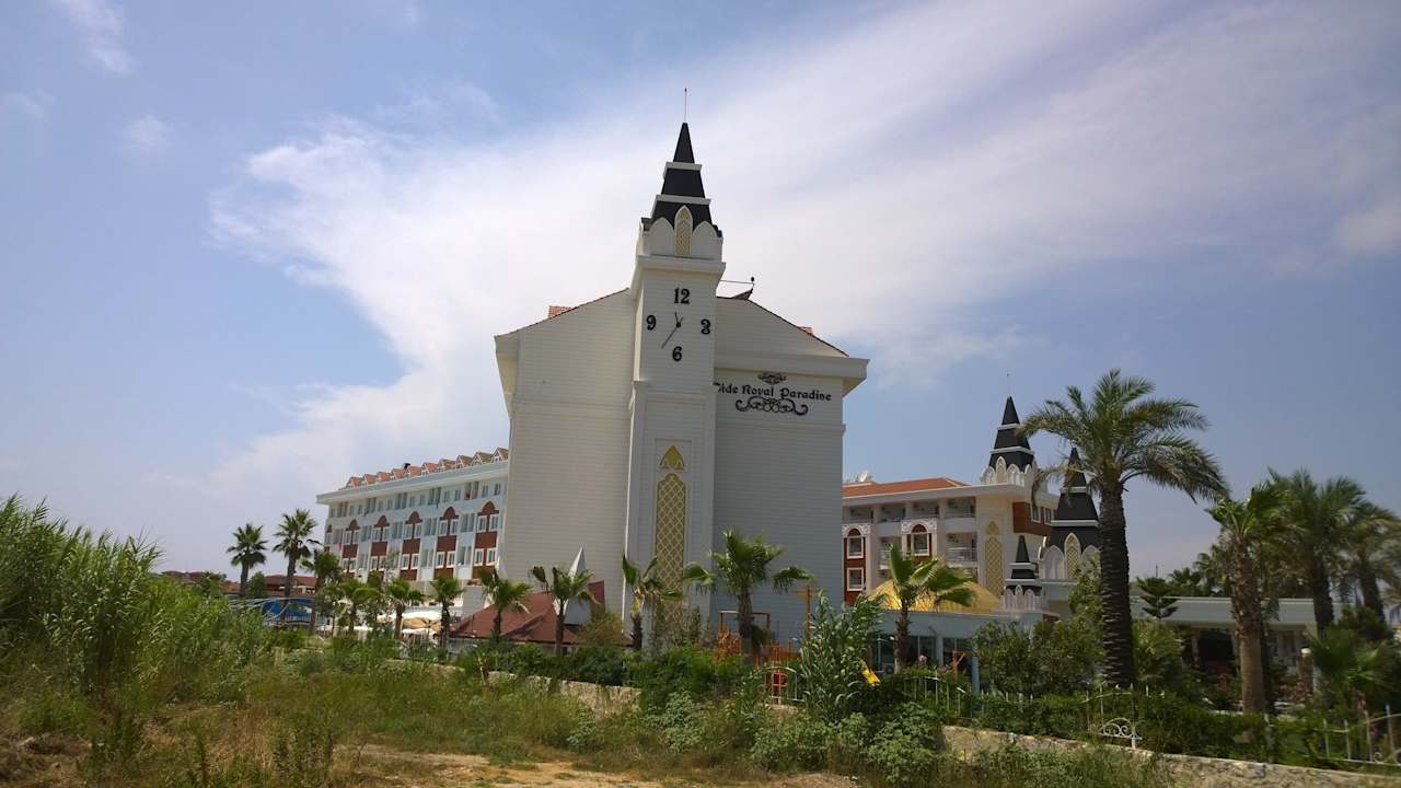 Von der Seite Side Royal Paradise Hotel