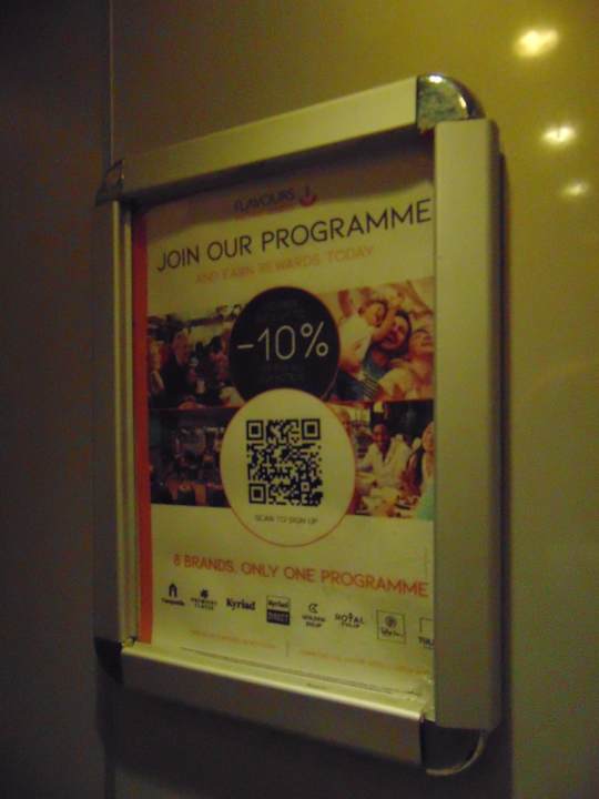 Sonstiges Hotel Golden Tulip El Mechtel