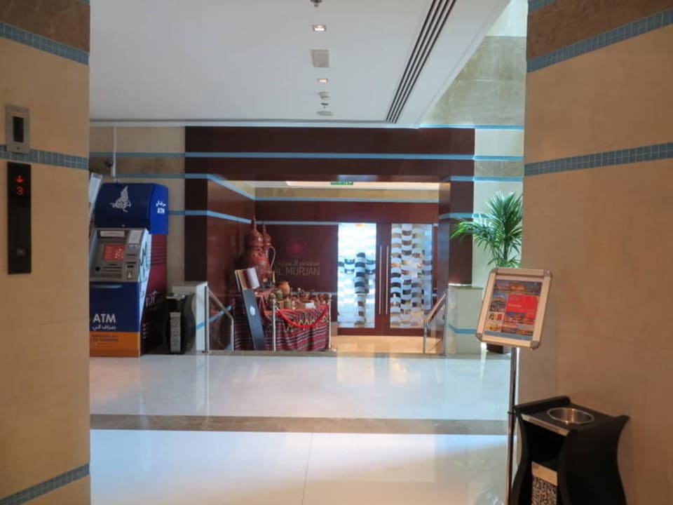 Lobby  Oceanic Khorfakkan Resort & Spa