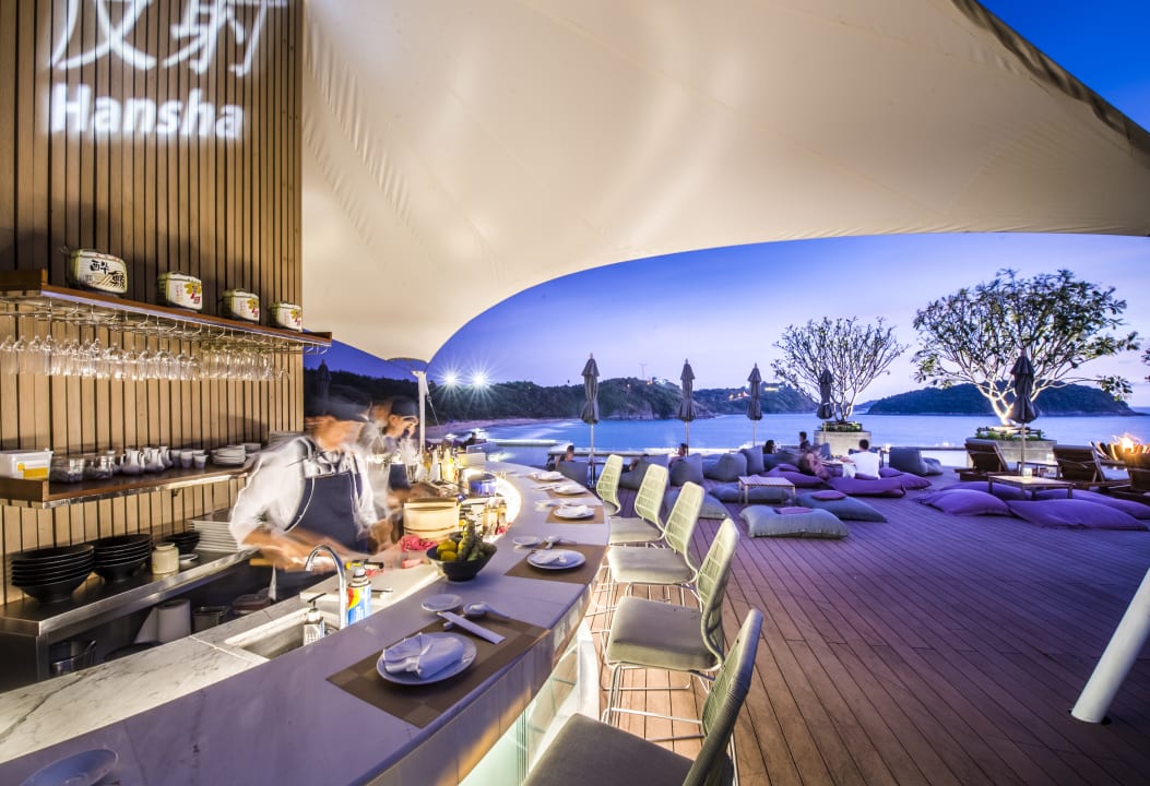 Gastro The Nai Harn Phuket