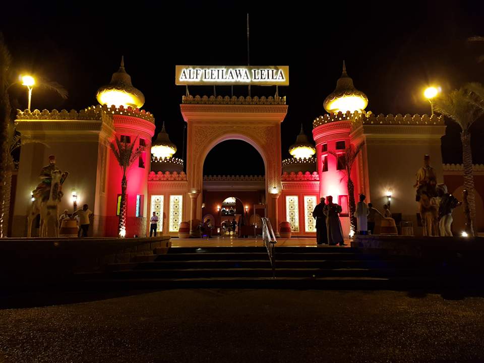 Außenansicht Pickalbatros Alf Leila Wa Leila Resort - Neverland Hurghada