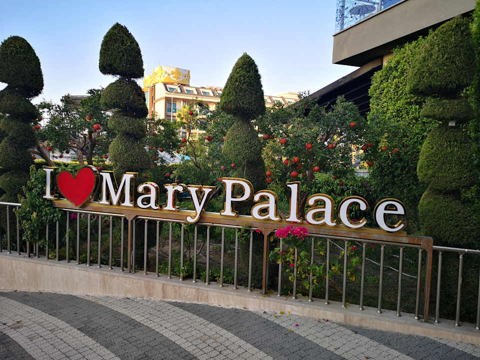 Außenansicht Mary Hotel Side