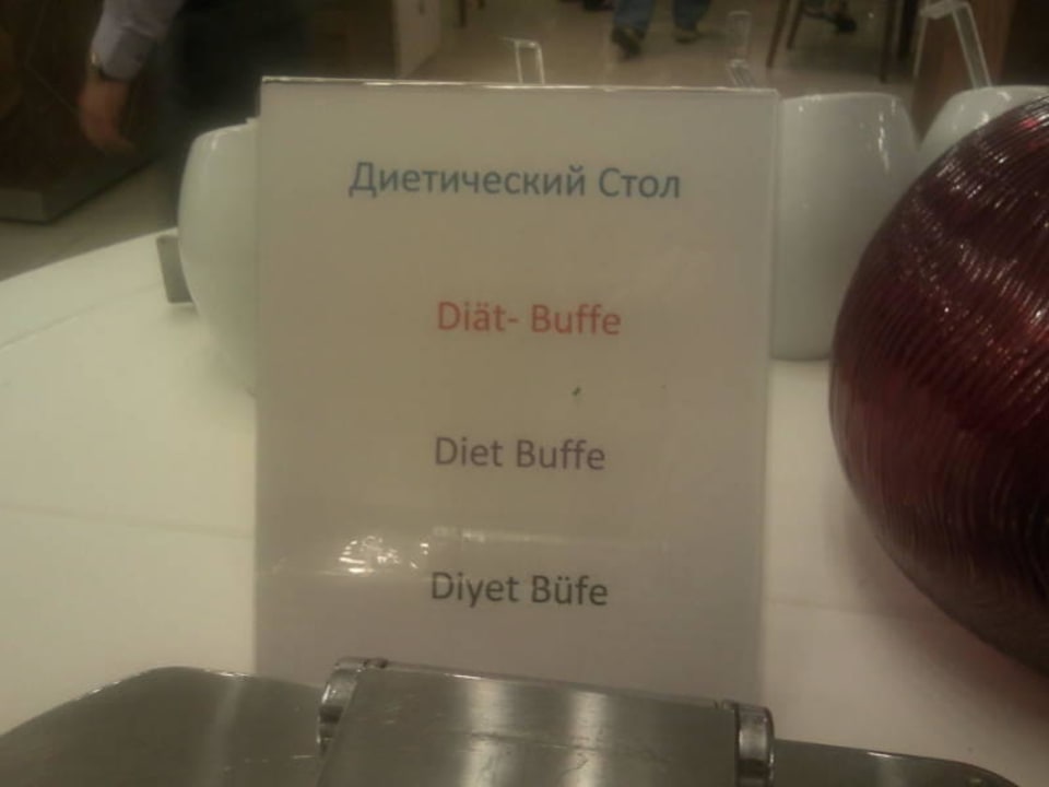 Ресторан Armas Life Belek