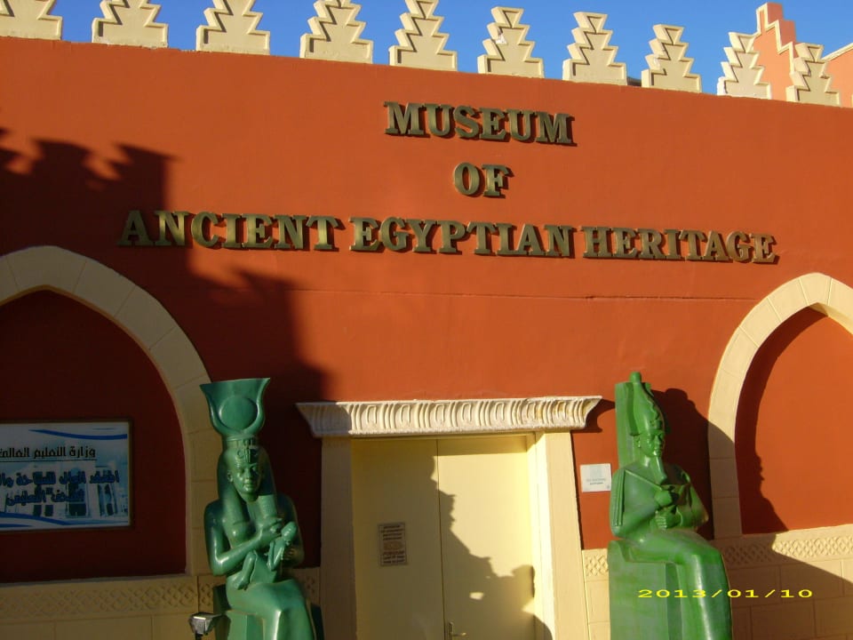 Eingang Museum Pickalbatros Alf Leila Wa Leila Resort - Neverland Hurghada