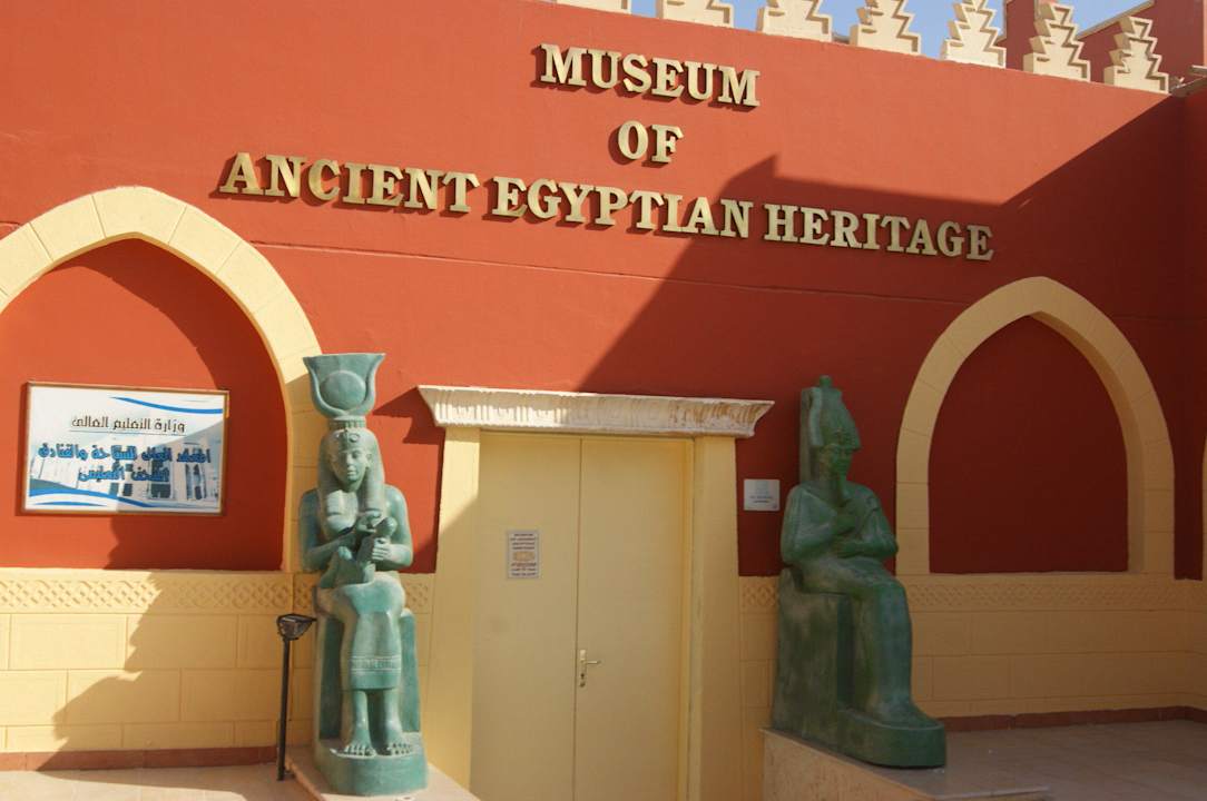 Museum Pickalbatros Alf Leila Wa Leila Resort - Neverland Hurghada