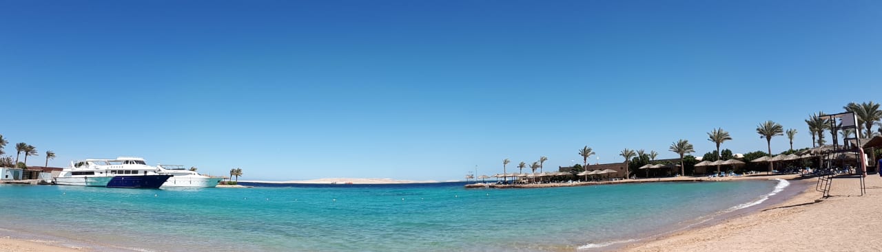 Ausblick Regina Resort and Aqua Park Hurghada