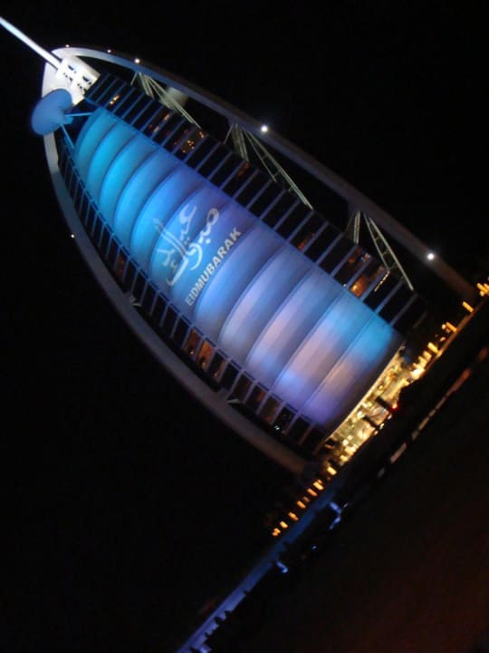 Terrassenblick Jumeirah Beit Al Bahar