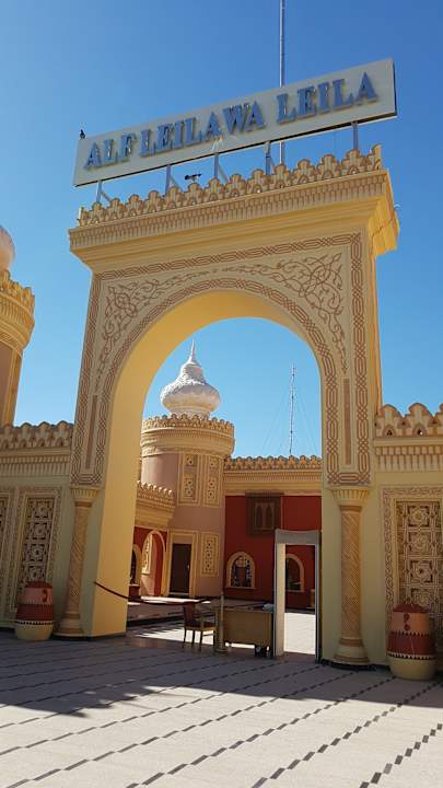 Eingang Pickalbatros Alf Leila Wa Leila Resort - Neverland Hurghada