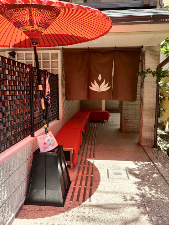 Außenansicht Gion Crystal Hotel - Vacation STAY 21916v