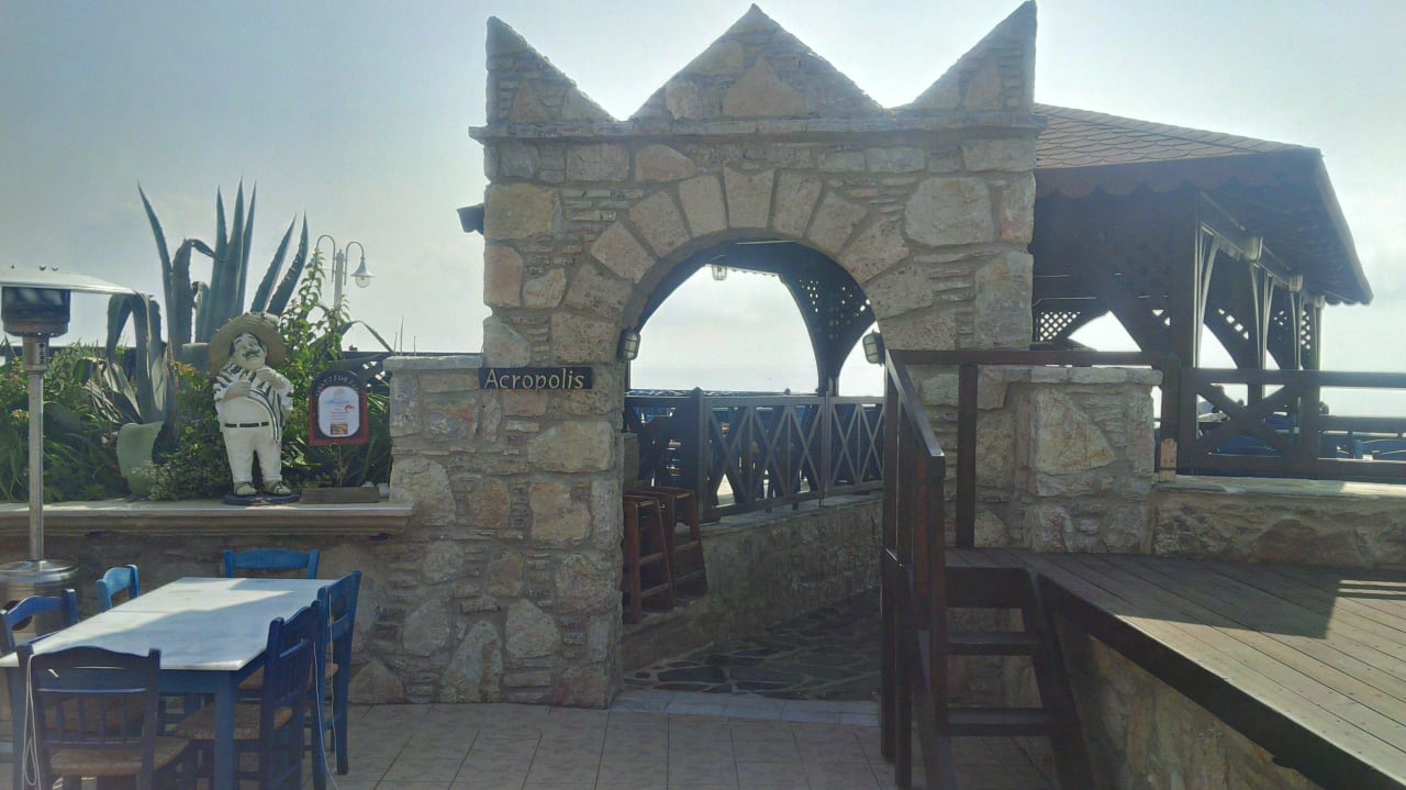 Hotel Kalithea Horizon Royal Hotel Kalithea Horizon Royal