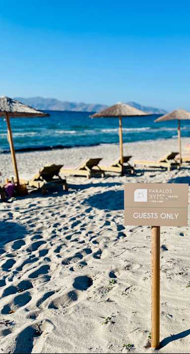 Strand Paralos Kyma Dunes