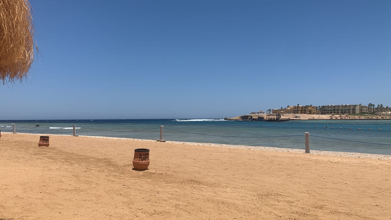 Strand Steigenberger Coraya Beach - Adults only