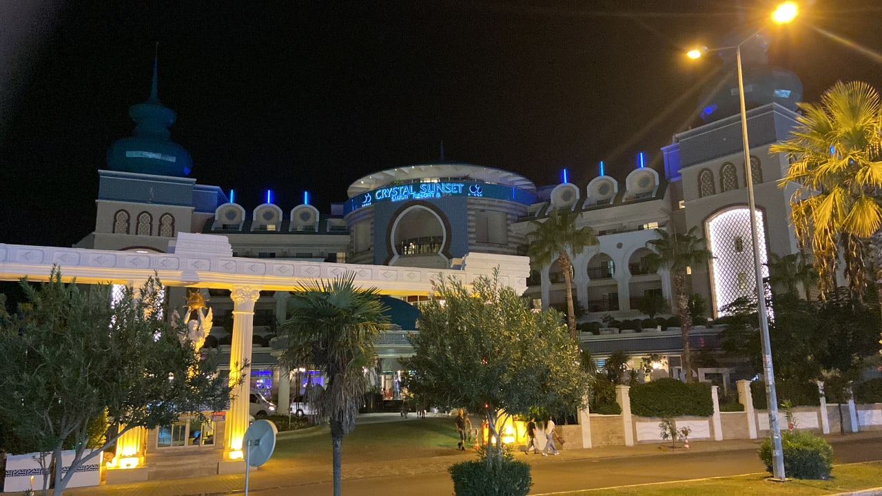 Ausblick Crystal Sunset Pearl Collection