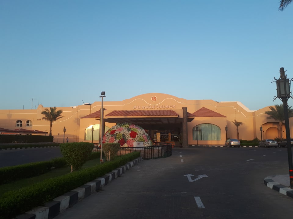 Lobby Ali Baba Palace Resort