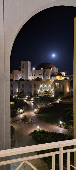 Ausblick Lazuli Hotel Marsa Alam