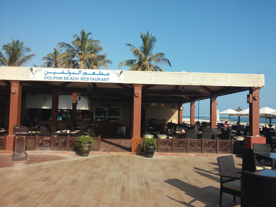 Dolphin Beach Restaurant Crowne Plaza Salalah
