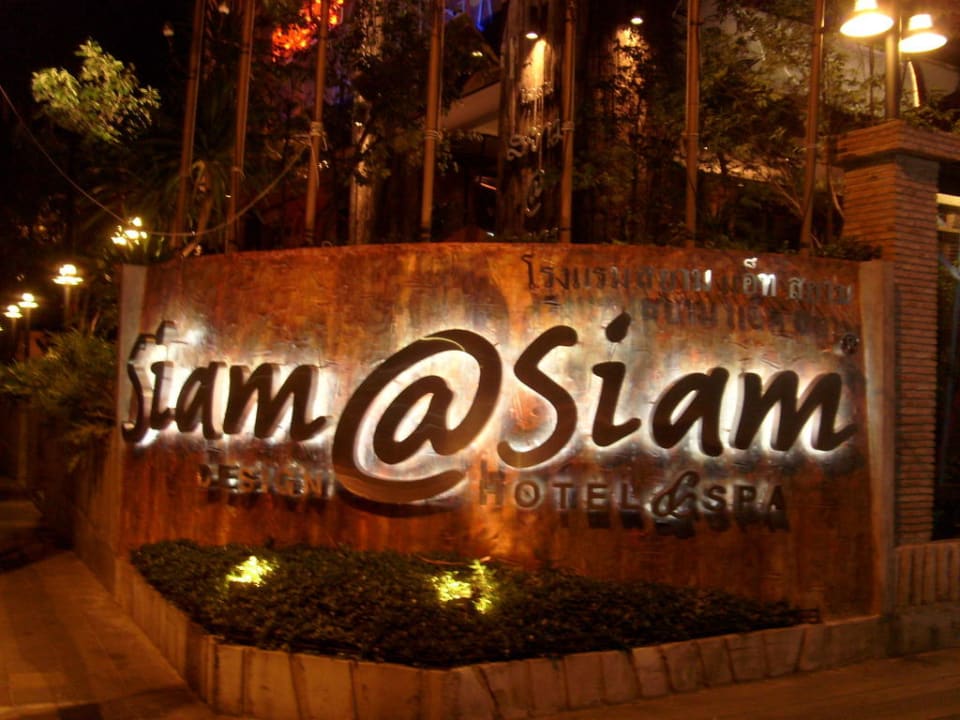 Siam @ Siam Siam@Siam Design Hotel Bangkok