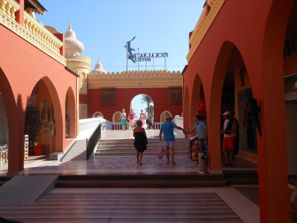 Hotel Ausgang Pickalbatros Alf Leila Wa Leila Resort - Neverland Hurghada