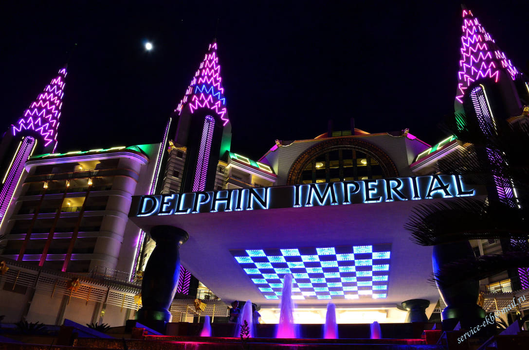 Delphin Imperial Hotel Delphin Imperial
