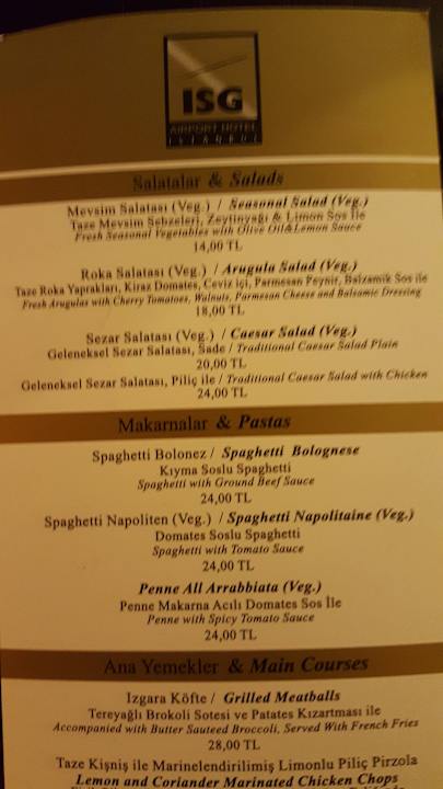 Details... ISG Airport Hotel