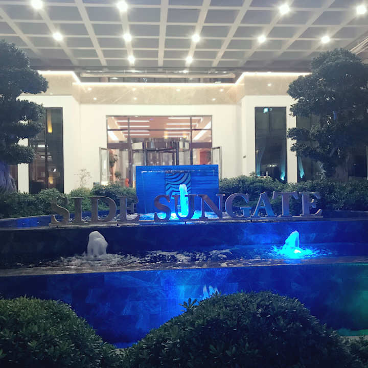 Außenansicht Side Sunport Hotel & Spa