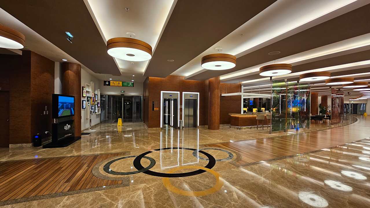 Lobby Gloria Sports Arena
